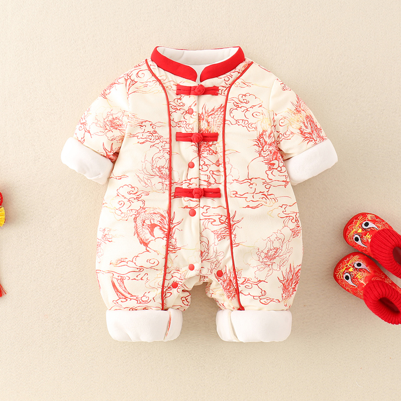 ชุดกันหนาวหนาสำหรับเด็กแรกเกิด - Winter Clothing Drawing บทวิจารณ์และราคา