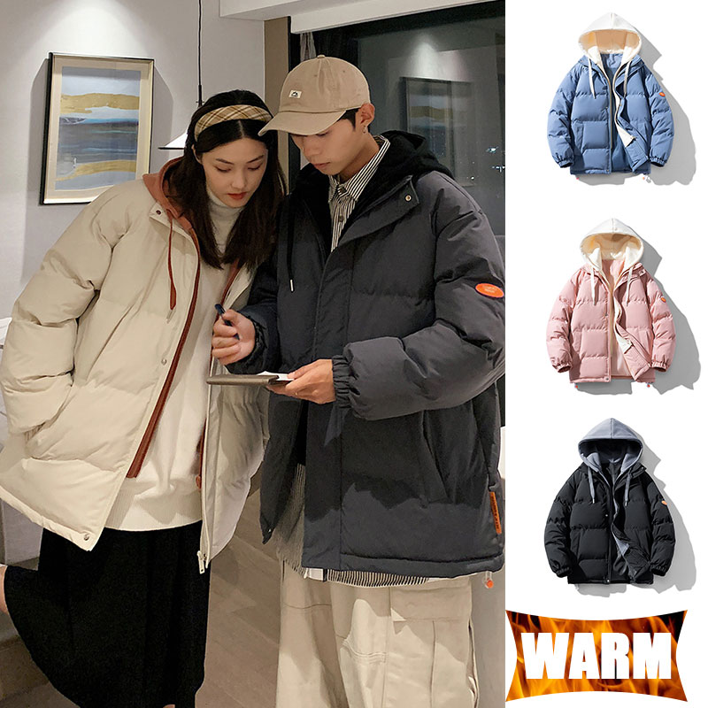 เสื้อแจ็คเก็ตคู่รักสำหรับกิจกร - Winter Clothing Hiking บทวิจารณ์และราคา