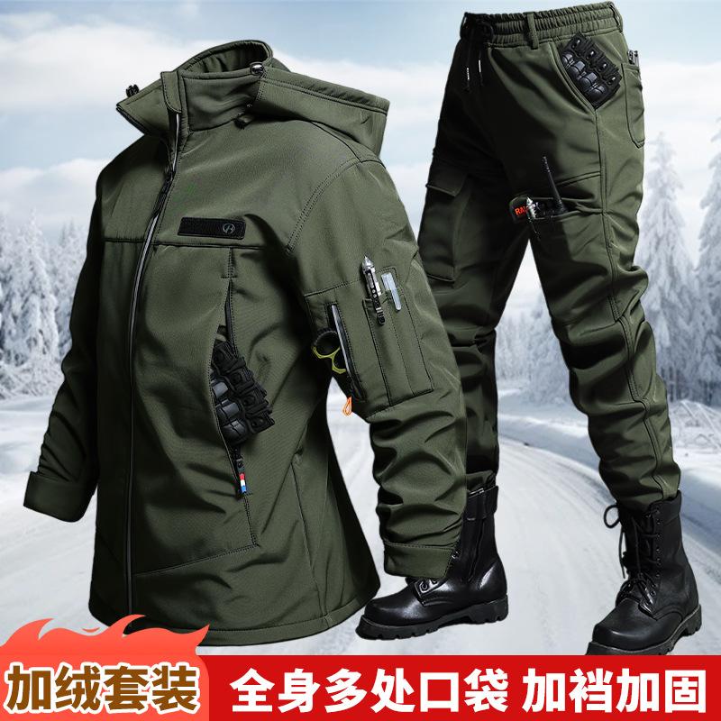 ชุดเสื้อแจ็คเก็ตและกางเกงกำมะห - Winter Clothing Hiking บทวิจารณ์และราคา
