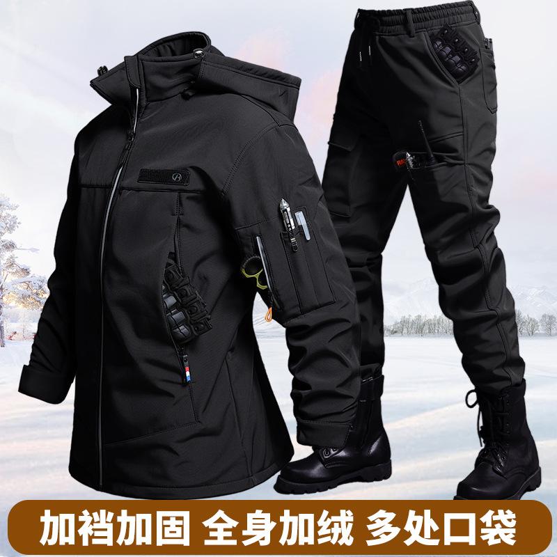 ชุดเสื้อแจ็คเก็ตและกางเกงกำมะห - Winter Clothing Hiking บทวิจารณ์และราคา